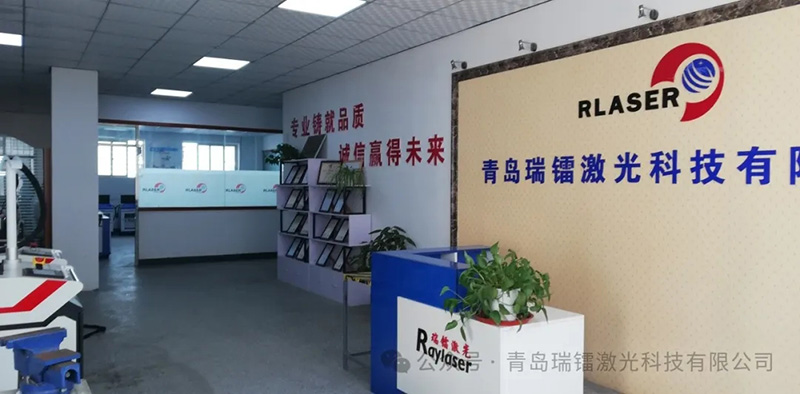十年共成長揚(yáng)帆再啟航
