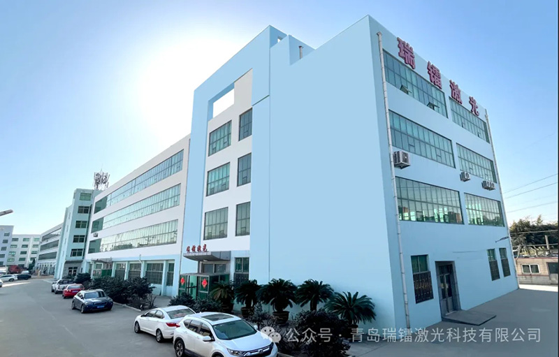 十年共成長揚(yáng)帆再啟航