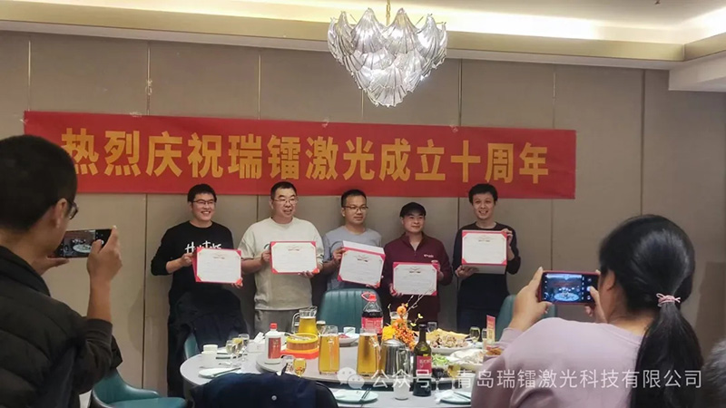 十年共成長  揚(yáng)帆再啟航