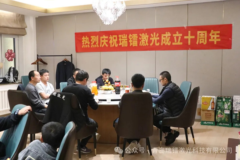 十年共成長  揚(yáng)帆再啟航