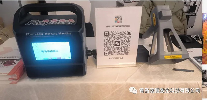 瑞鐳激光走進(jìn)智能制造技改推進(jìn)會走進(jìn)煙臺剎車盤生產(chǎn)基地